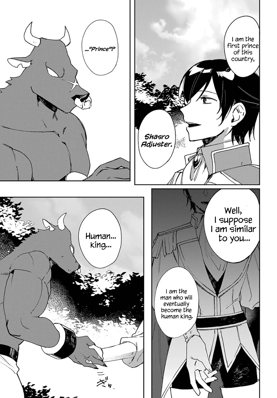 Minotaurus’s Sweetheart Chapter 13 - Page 7