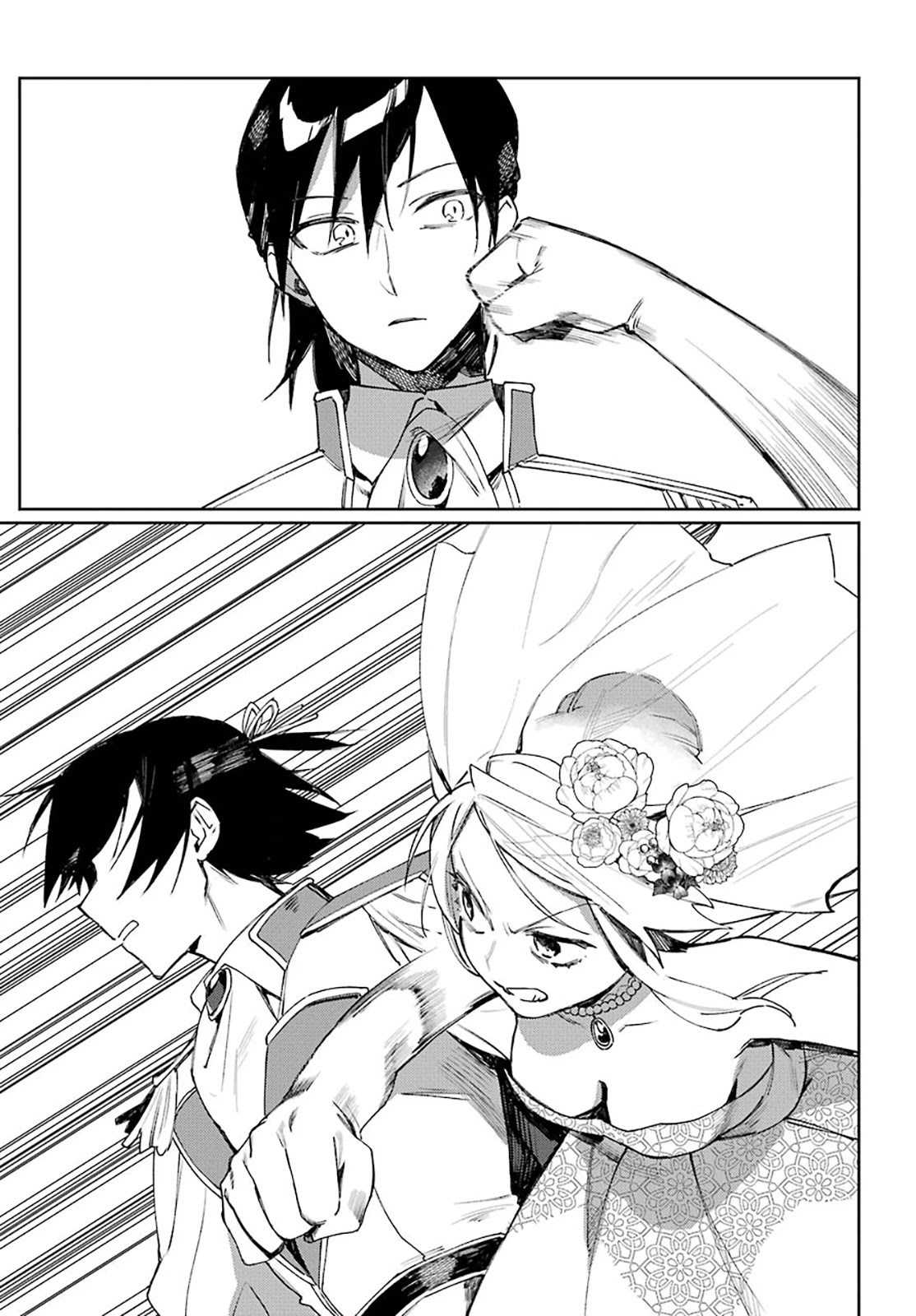 Minotaurus’s Sweetheart Chapter 14 - Page 11