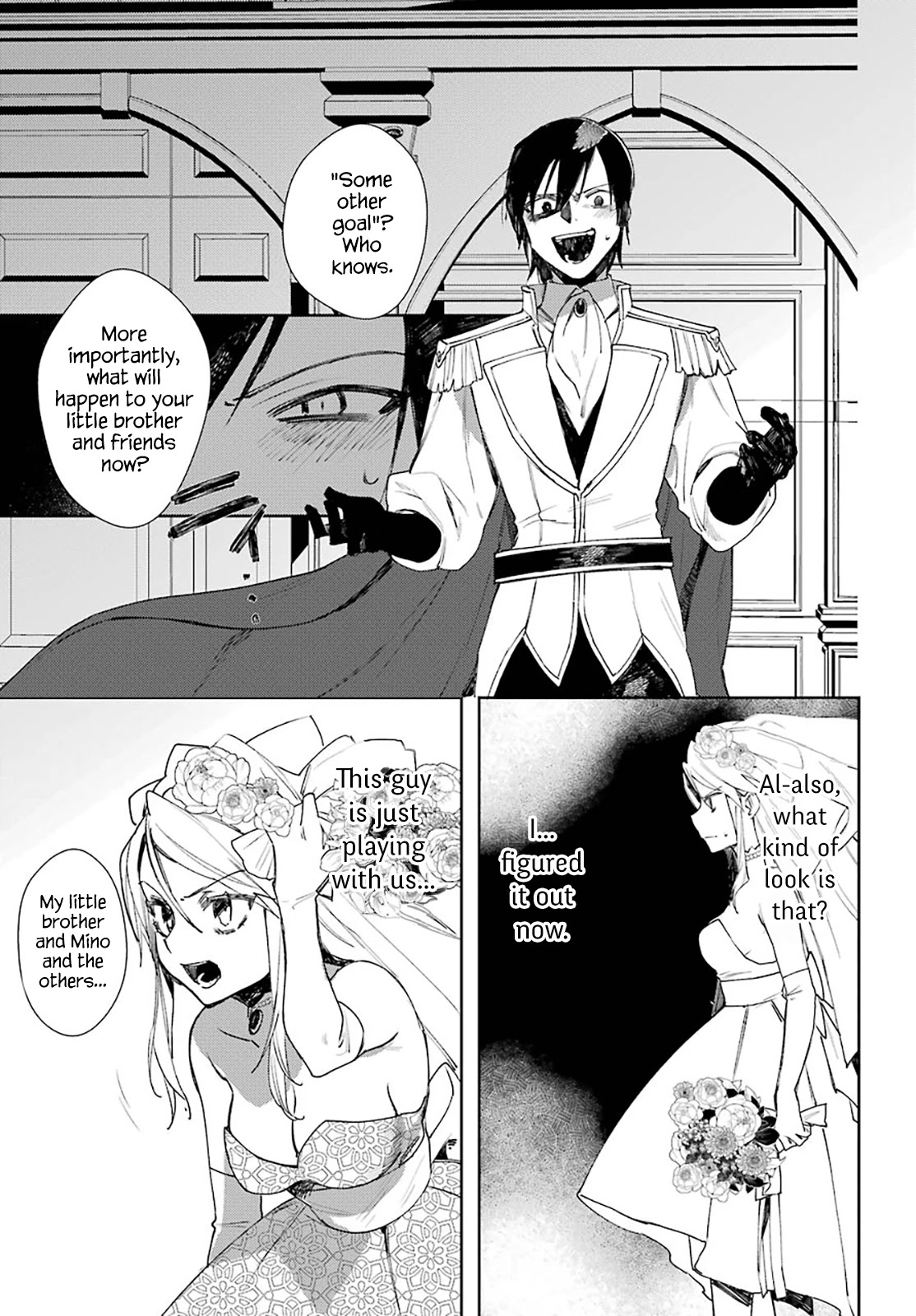 Minotaurus’s Sweetheart Chapter 14 - Page 15