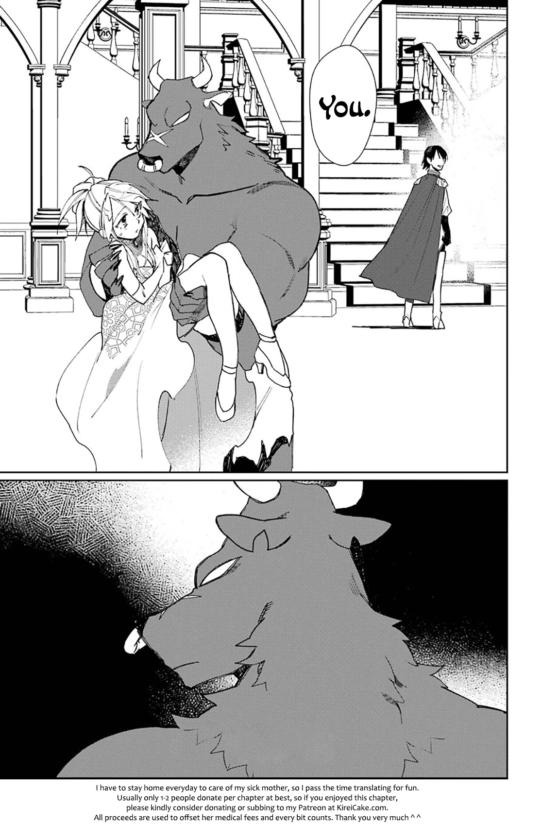 Minotaurus’s Sweetheart Chapter 14 - Page 23