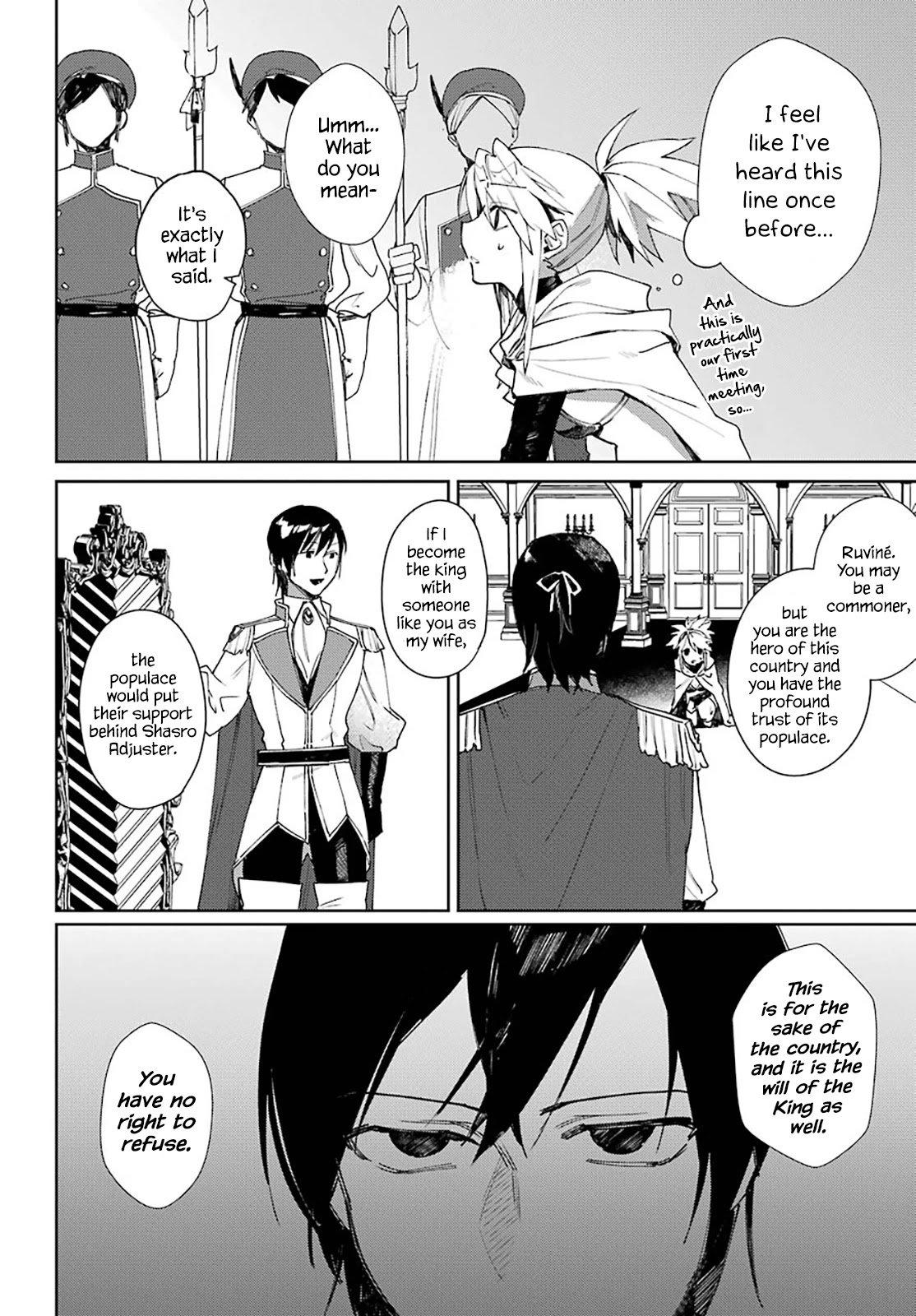 Minotaurus’s Sweetheart Chapter 14 - Page 6