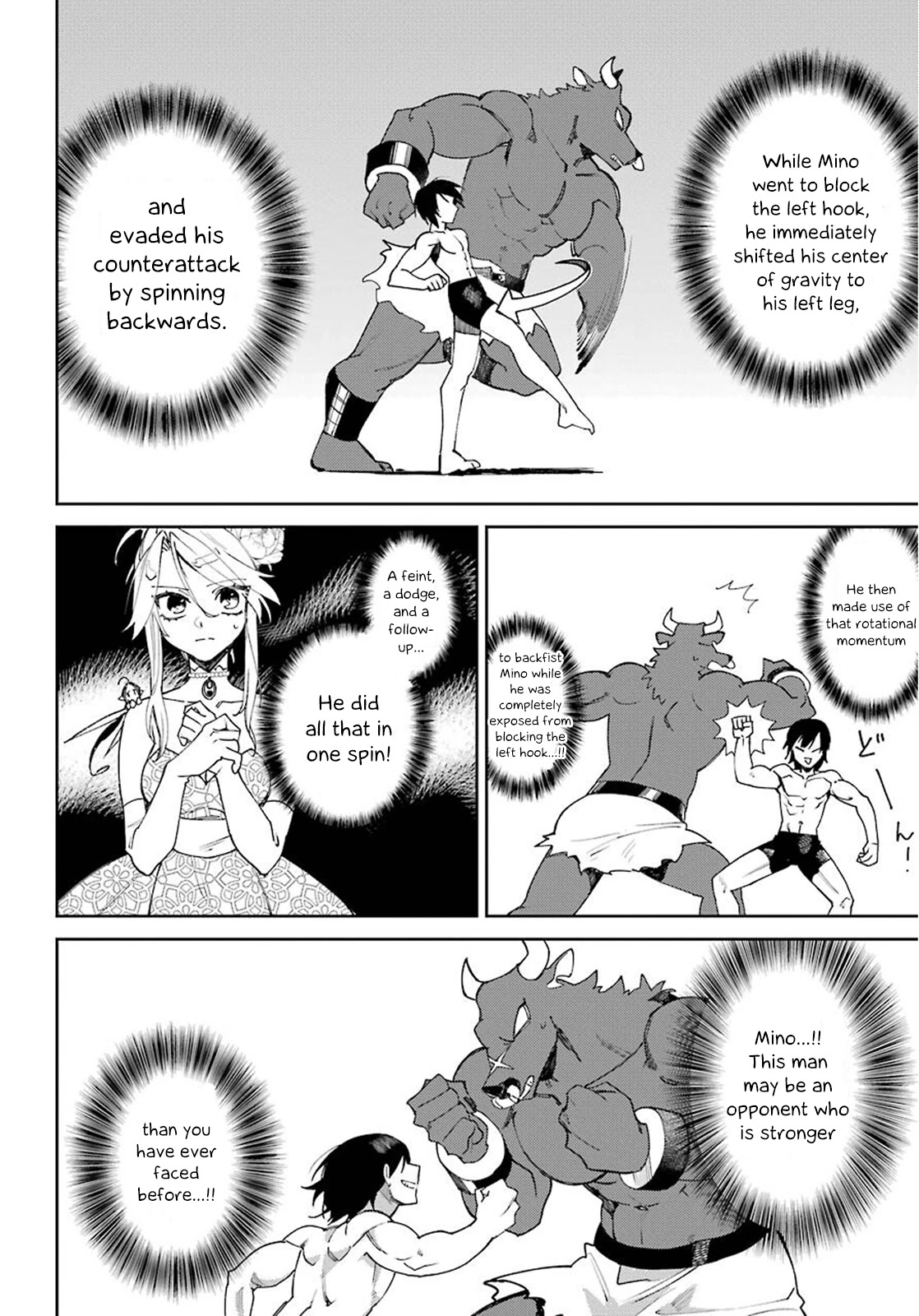 Minotaurus’s Sweetheart Chapter 15 - Page 14