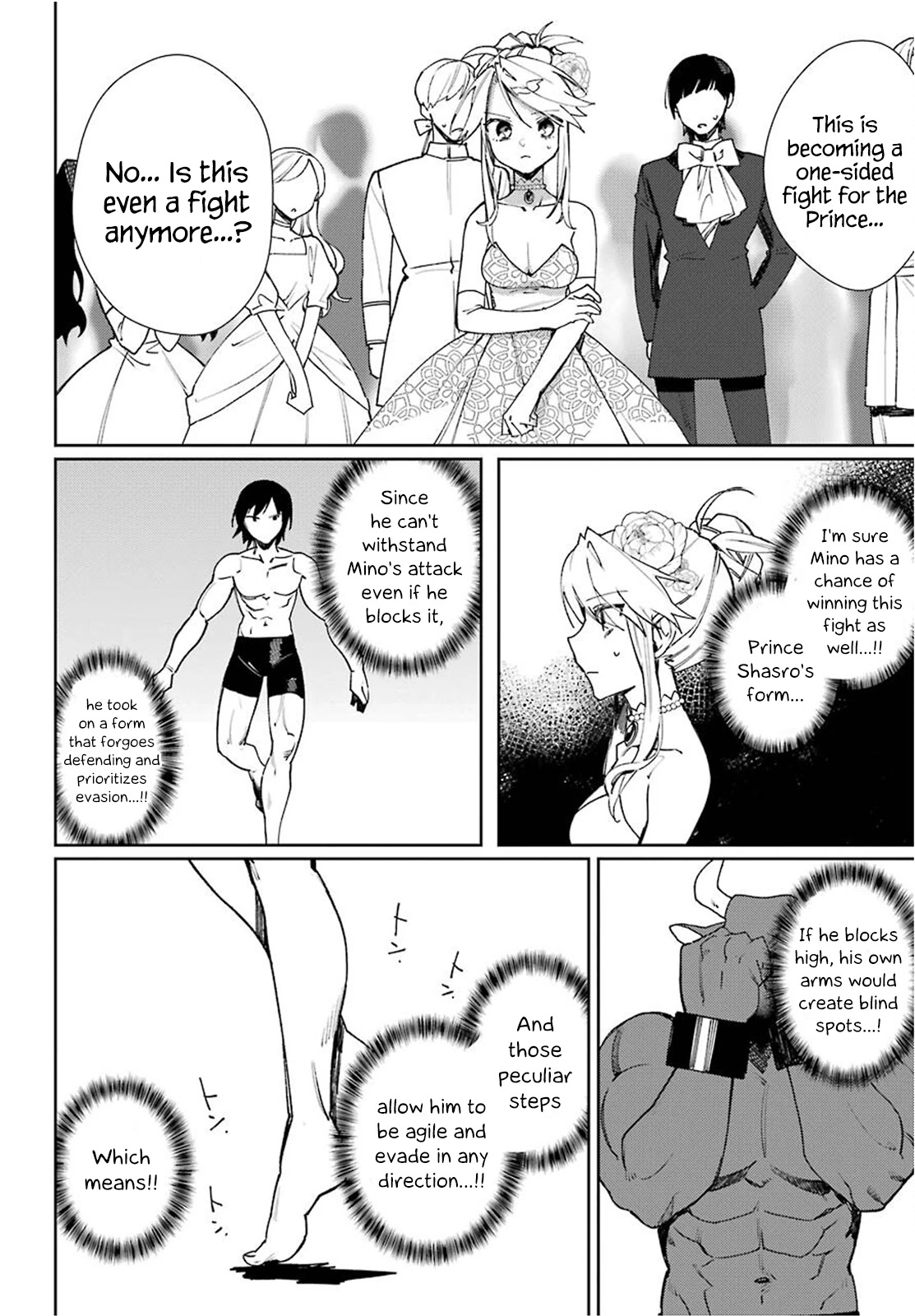 Minotaurus’s Sweetheart Chapter 15 - Page 16