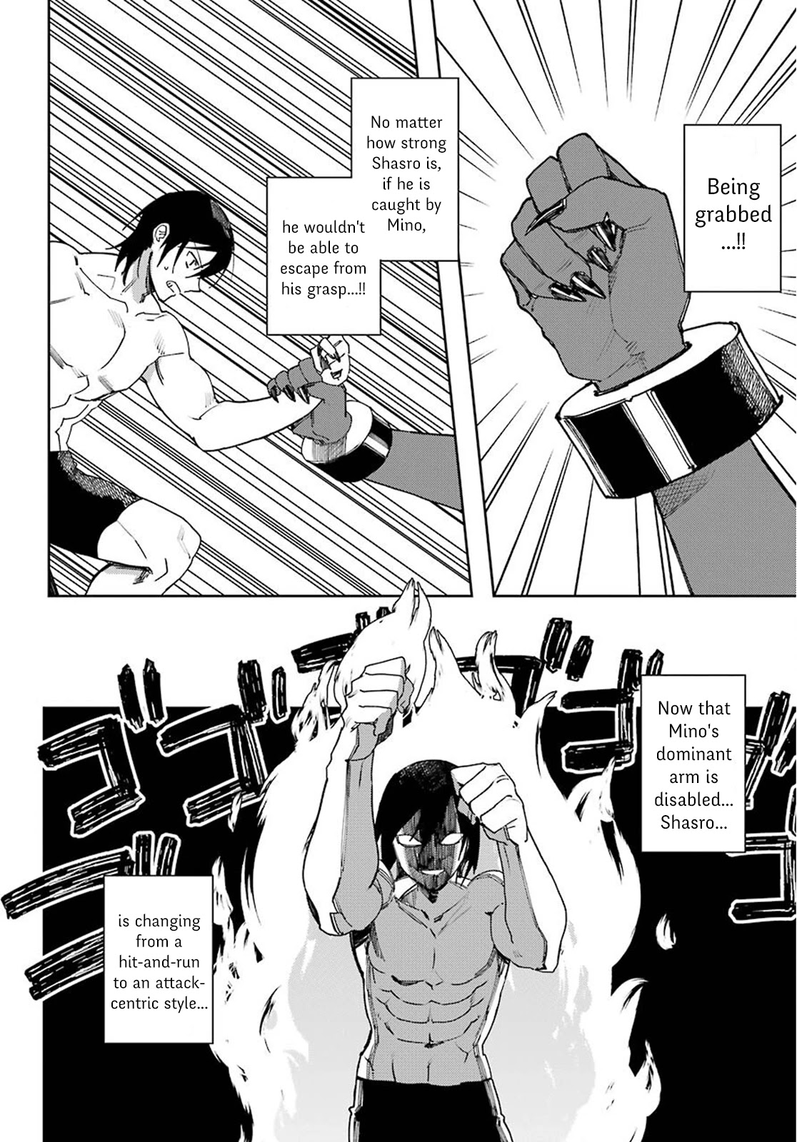 Minotaurus’s Sweetheart Chapter 15 - Page 22