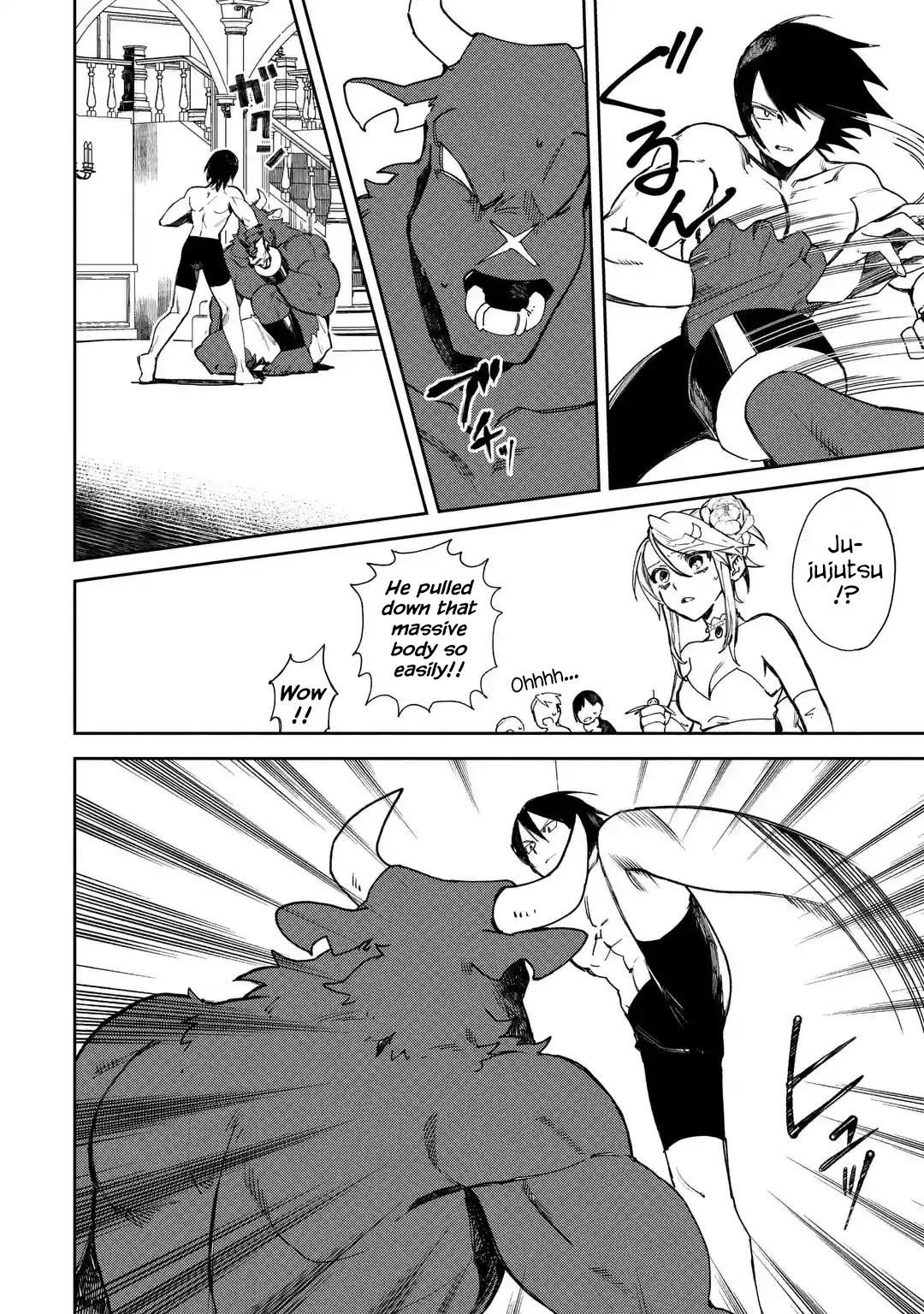 Minotaurus’s Sweetheart Chapter 16 - Page 4