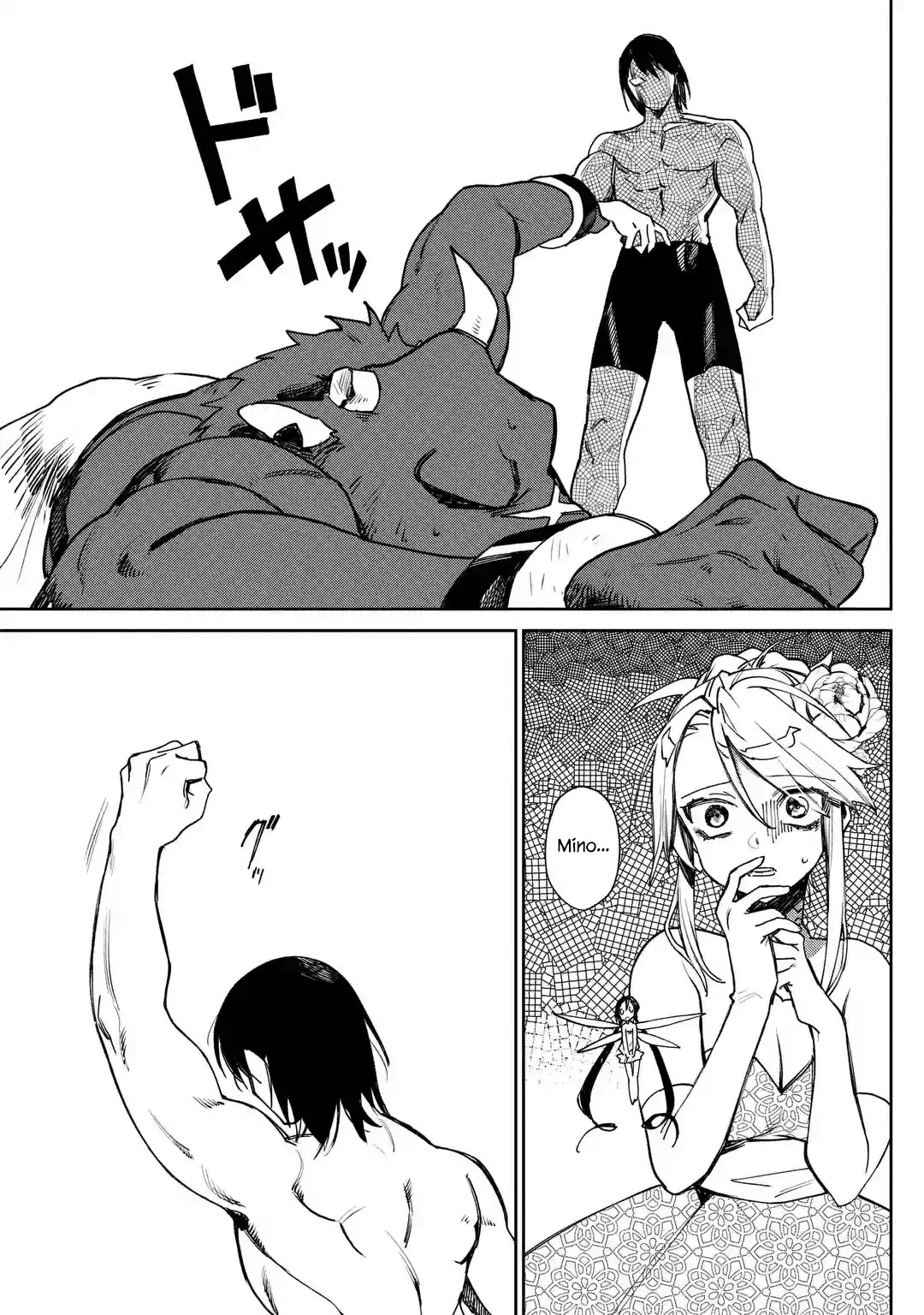Minotaurus’s Sweetheart Chapter 16 - Page 6