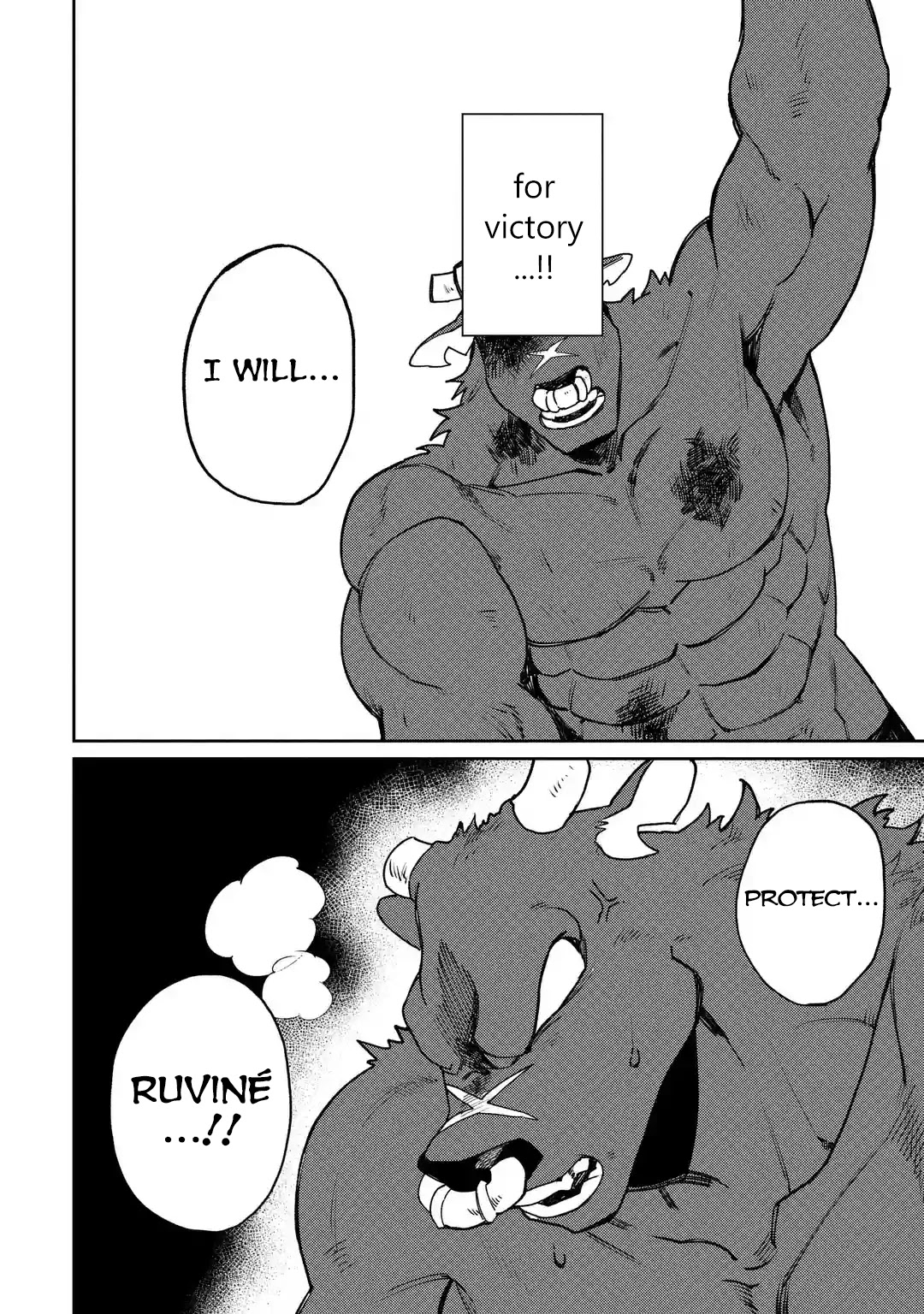 Minotaurus’s Sweetheart Chapter 16 - Page 8