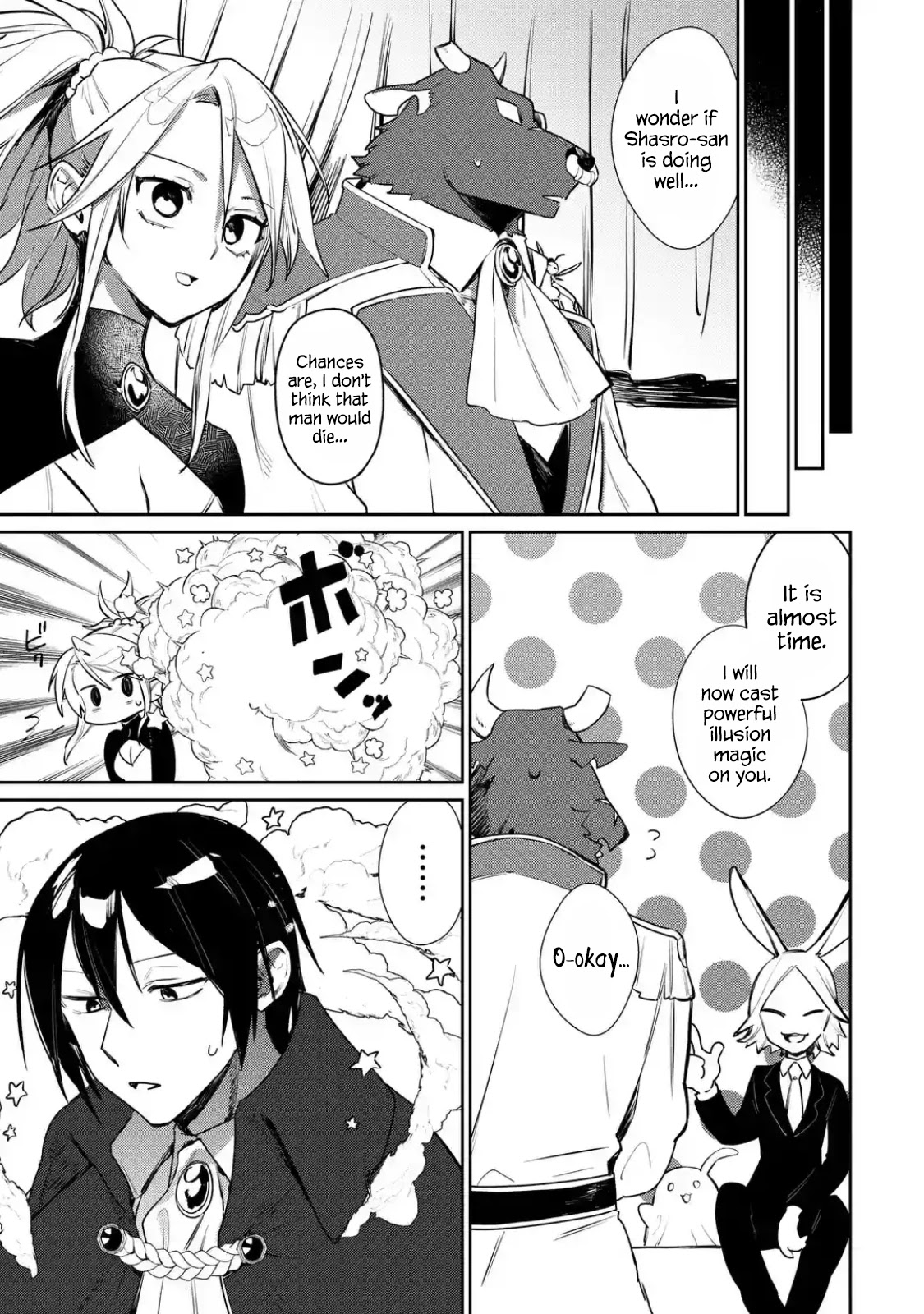 Minotaurus’s Sweetheart Chapter 17 - Page 11