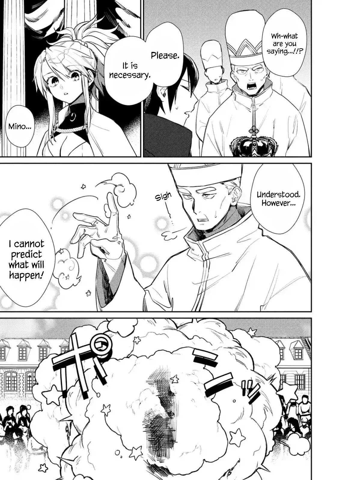 Minotaurus’s Sweetheart Chapter 17 - Page 17