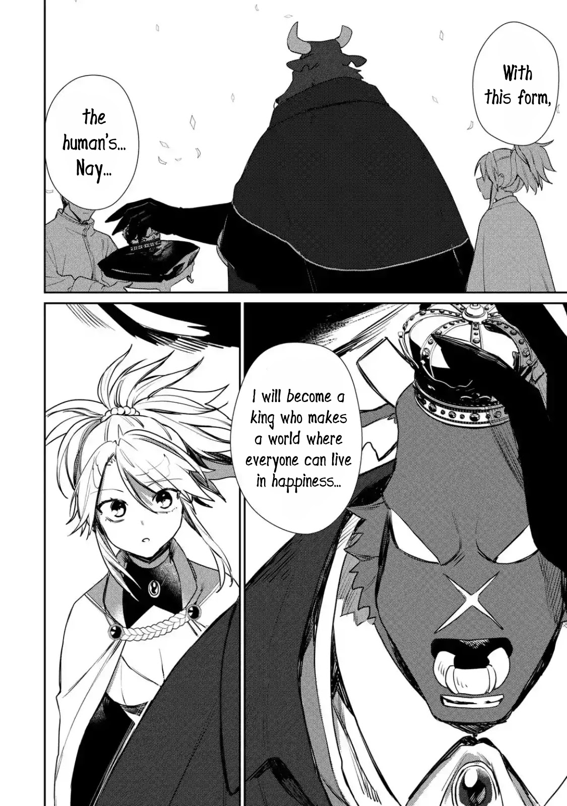 Minotaurus’s Sweetheart Chapter 17 - Page 20