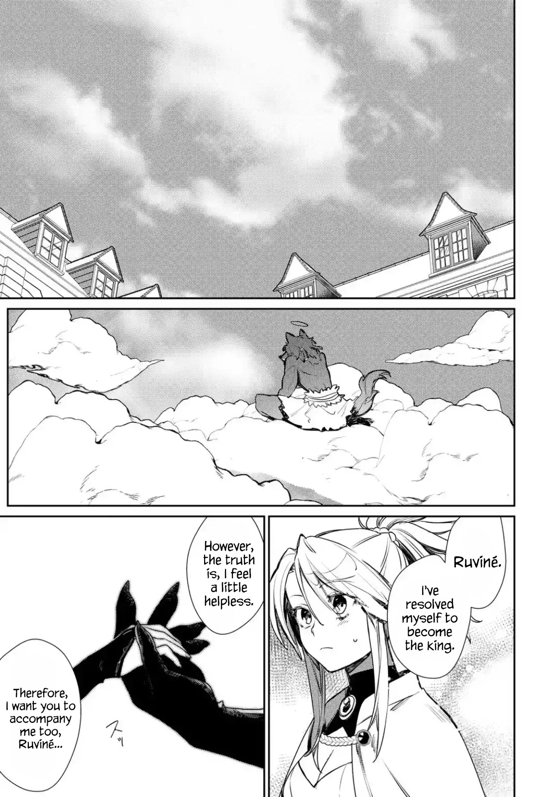 Minotaurus’s Sweetheart Chapter 17 - Page 21