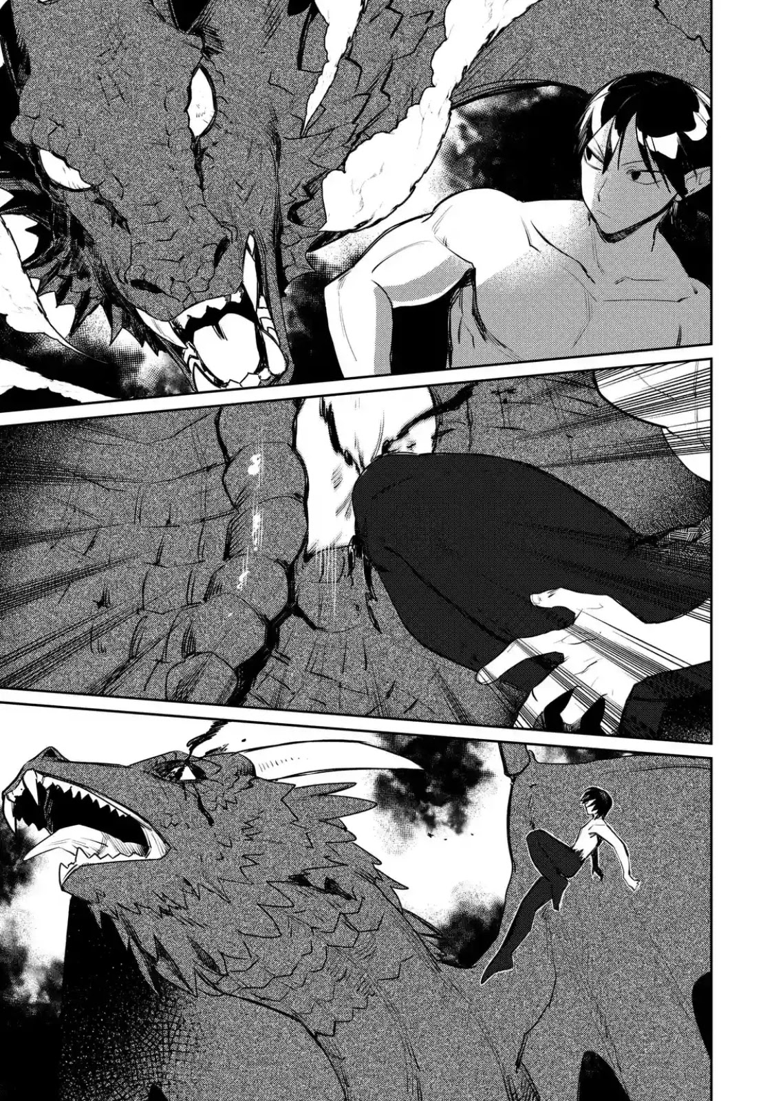 Minotaurus’s Sweetheart Chapter 17 - Page 7