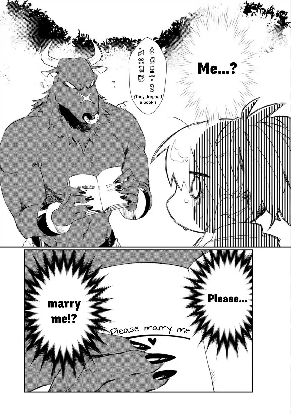 Minotaurus’s Sweetheart Chapter 2 - Page 2