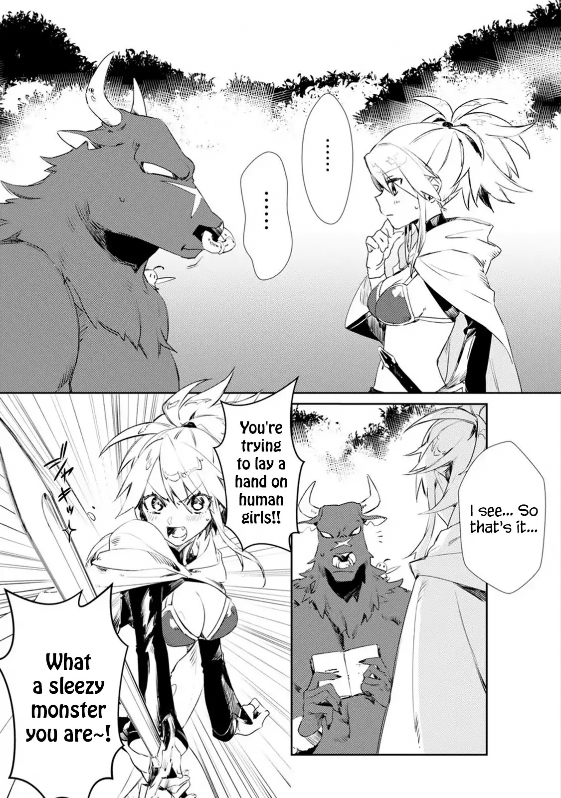 Minotaurus’s Sweetheart Chapter 2 - Page 4