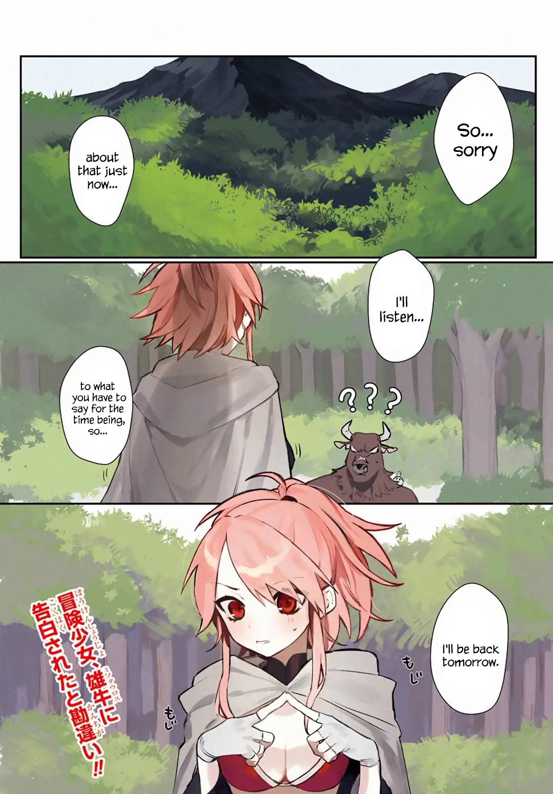 Minotaurus’s Sweetheart Chapter 3 - Page 2