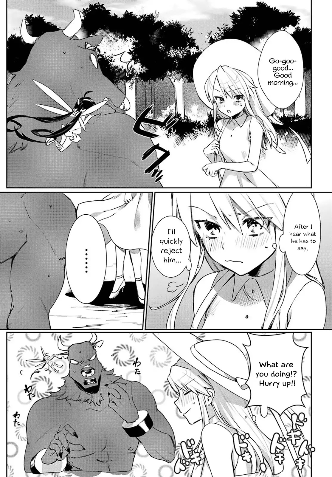 Minotaurus’s Sweetheart Chapter 3 - Page 13