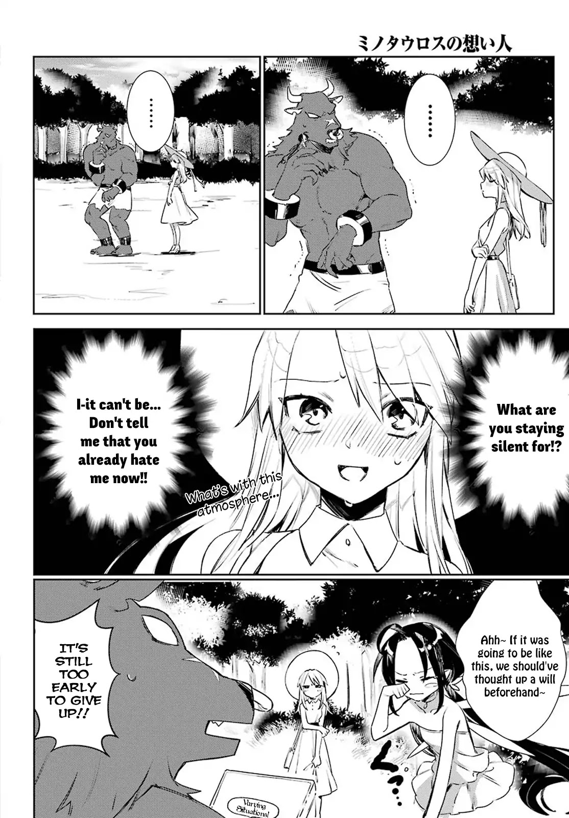 Minotaurus’s Sweetheart Chapter 3 - Page 14