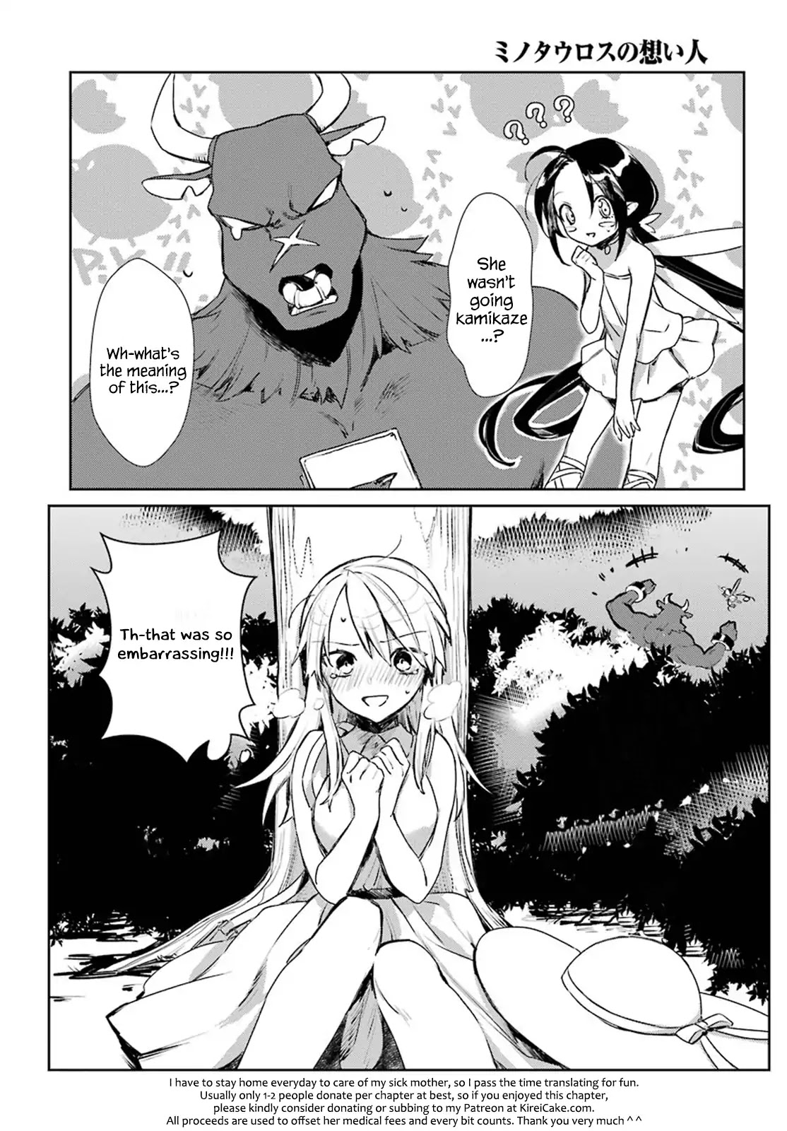 Minotaurus’s Sweetheart Chapter 3 - Page 24