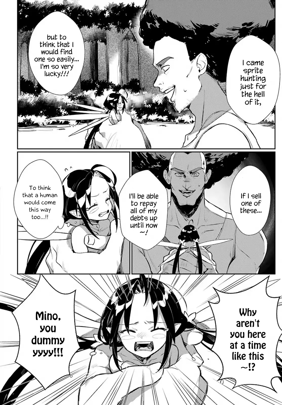 Minotaurus’s Sweetheart Chapter 4 - Page 12