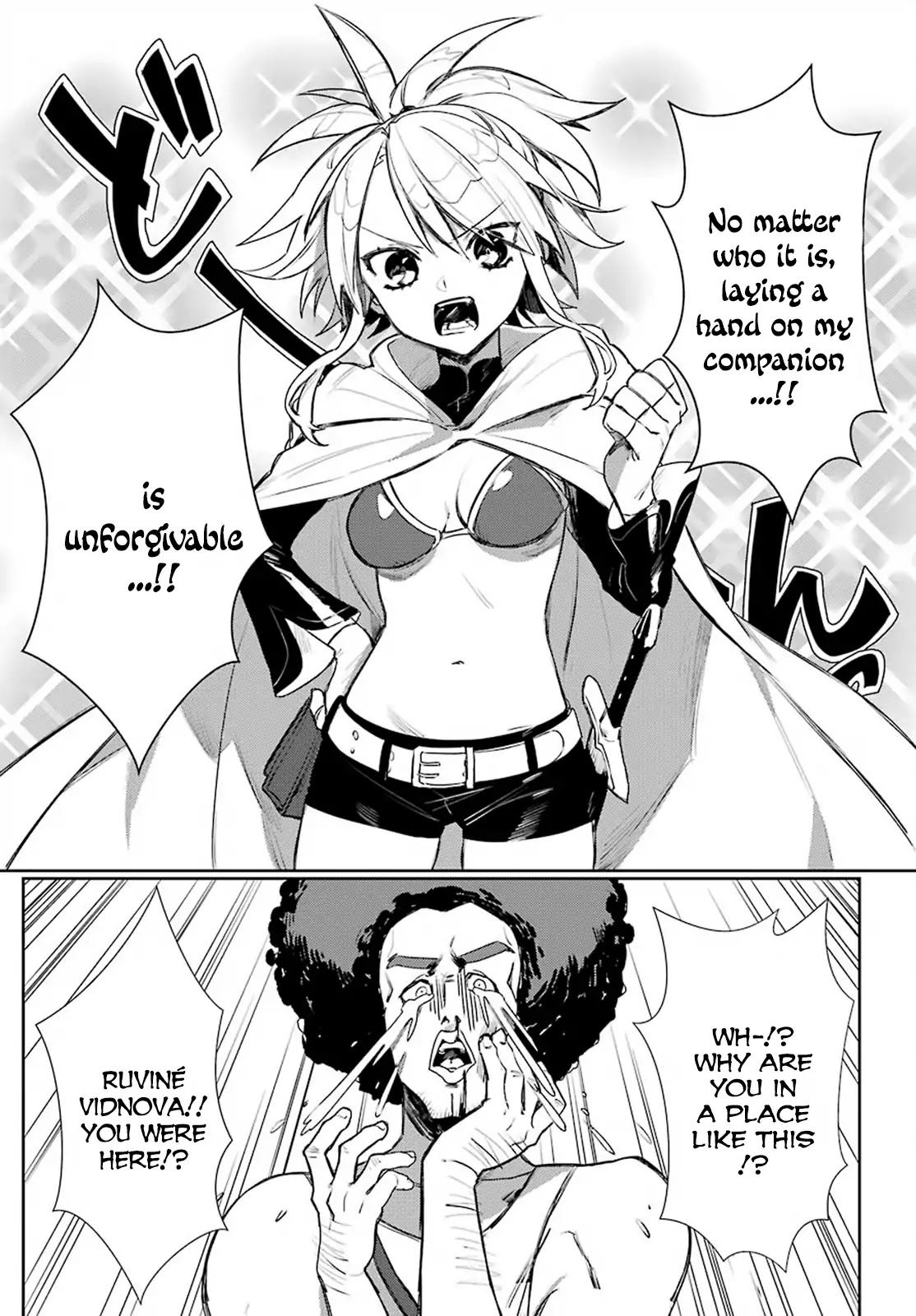 Minotaurus’s Sweetheart Chapter 4 - Page 15