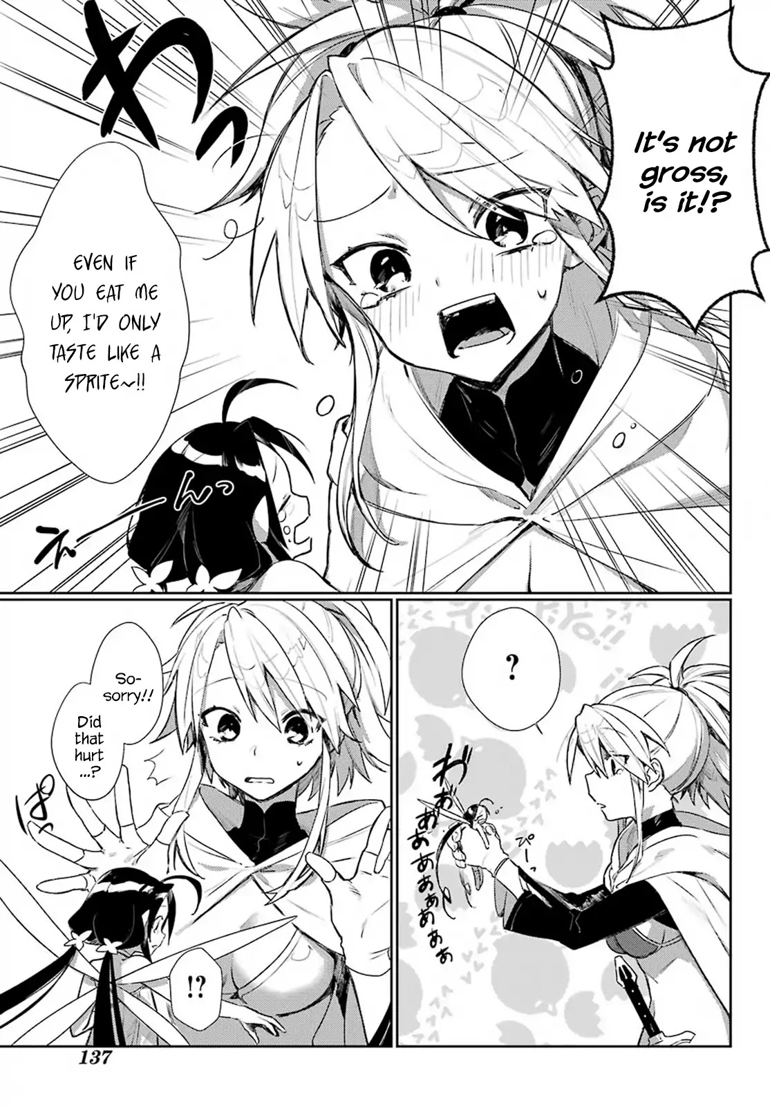 Minotaurus’s Sweetheart Chapter 4 - Page 7