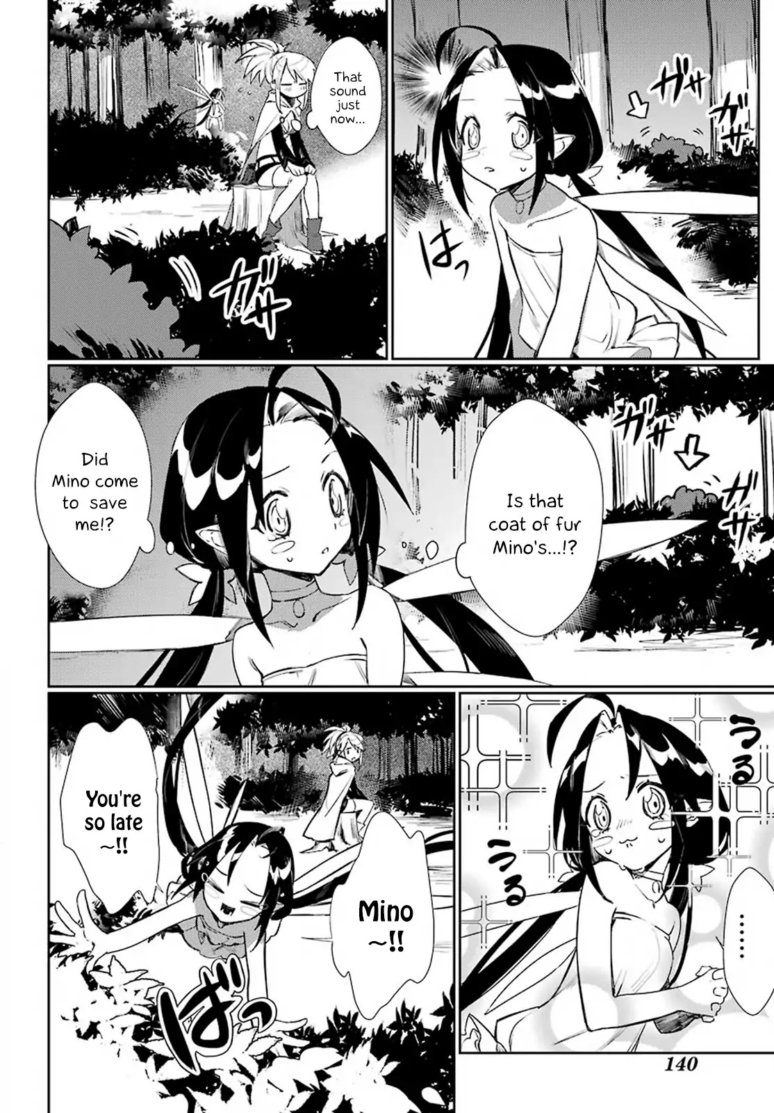 Minotaurus’s Sweetheart Chapter 4 - Page 10