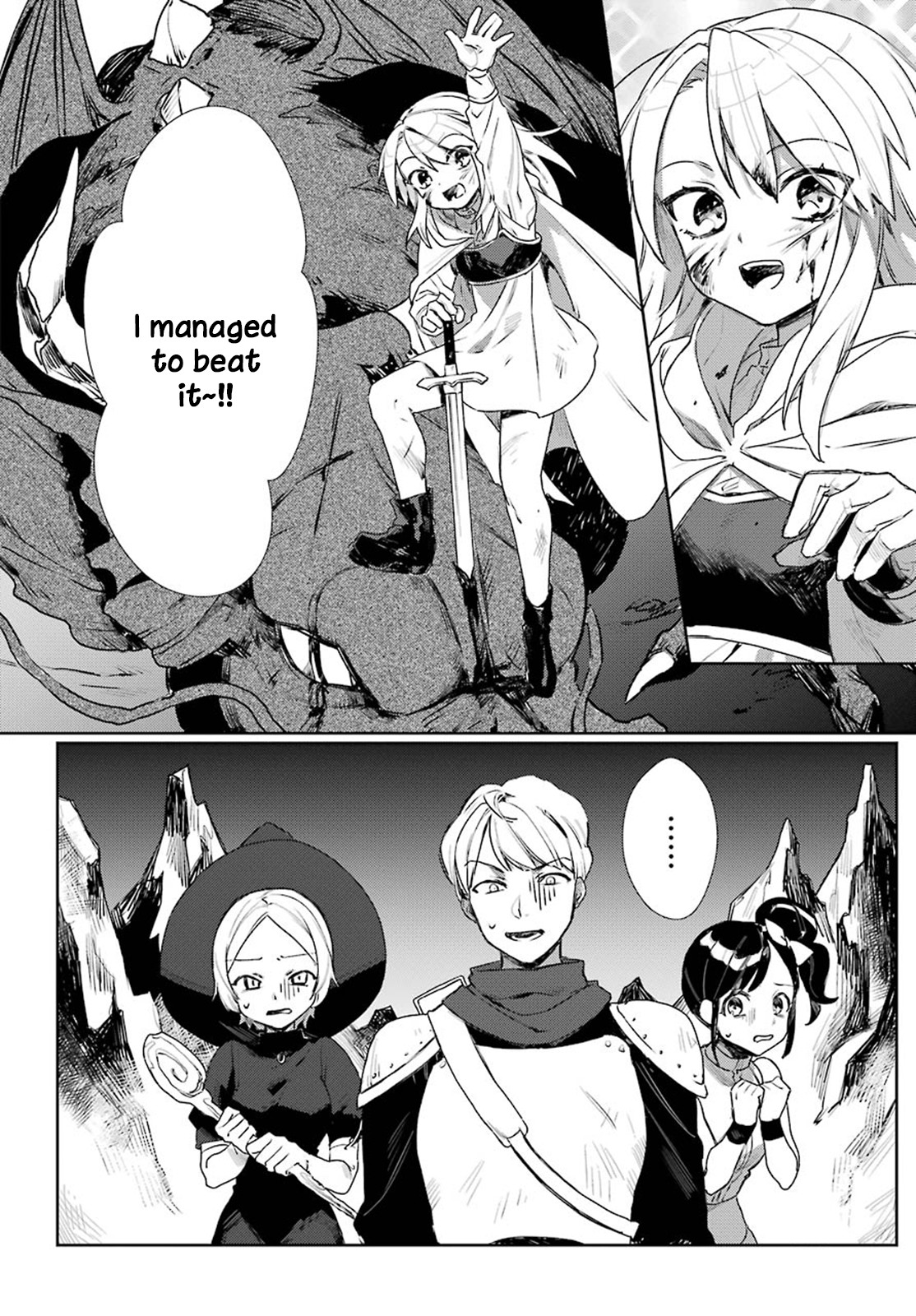 Minotaurus’s Sweetheart Chapter 5 - Page 17