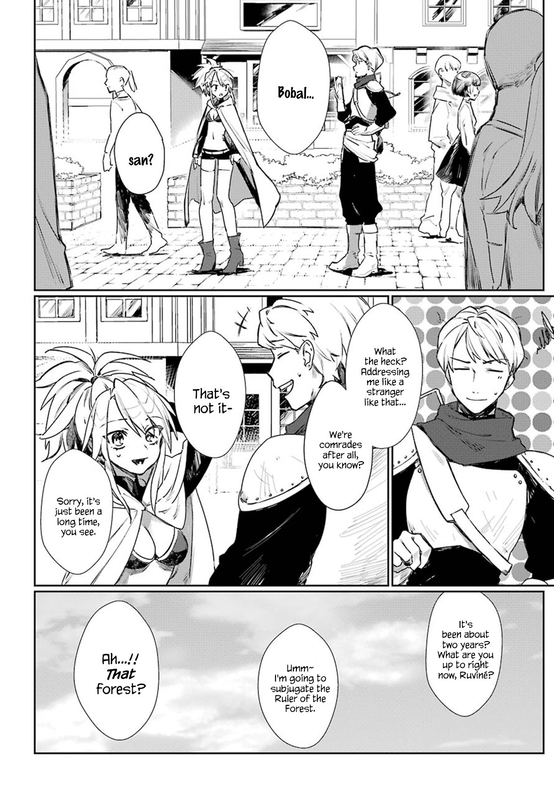 Minotaurus’s Sweetheart Chapter 5 - Page 7