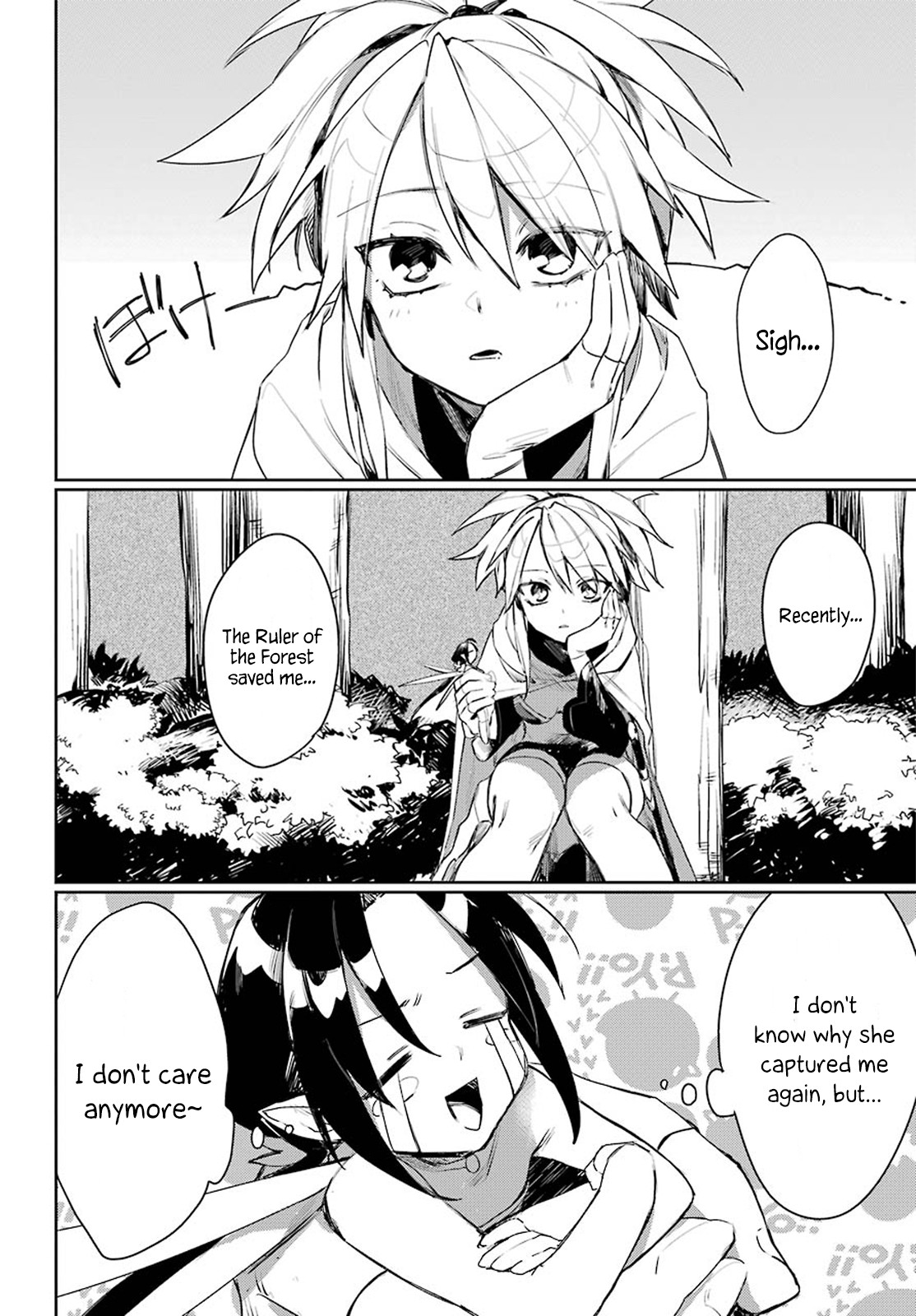 Minotaurus’s Sweetheart Chapter 6 - Page 4