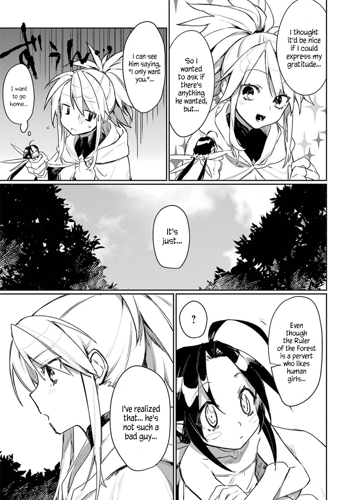 Minotaurus’s Sweetheart Chapter 6 - Page 5