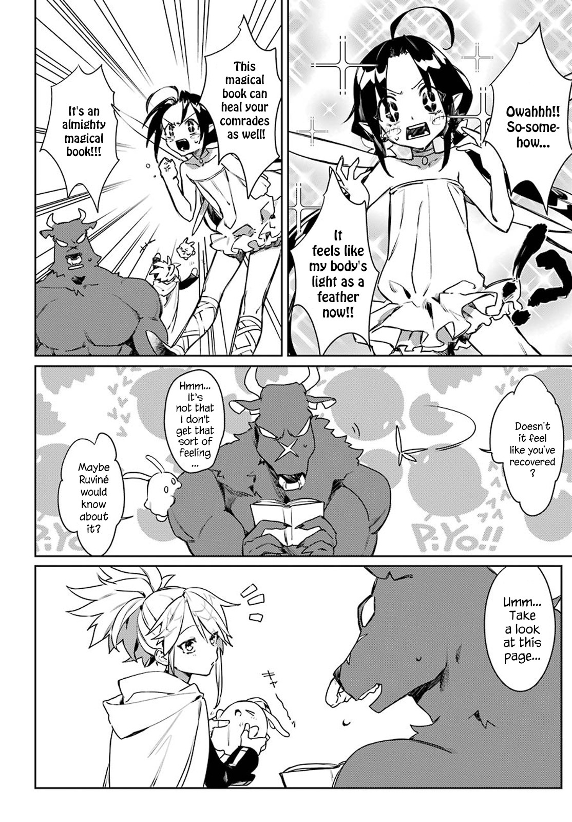Minotaurus’s Sweetheart Chapter 7 - Page 2