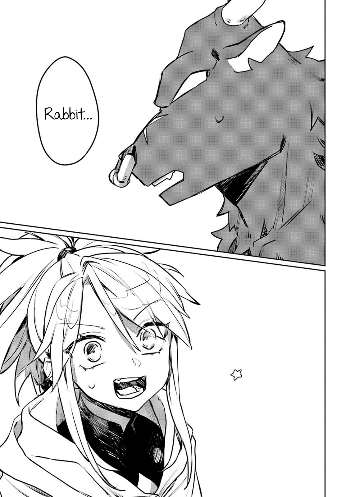 Minotaurus’s Sweetheart Chapter 7 - Page 17