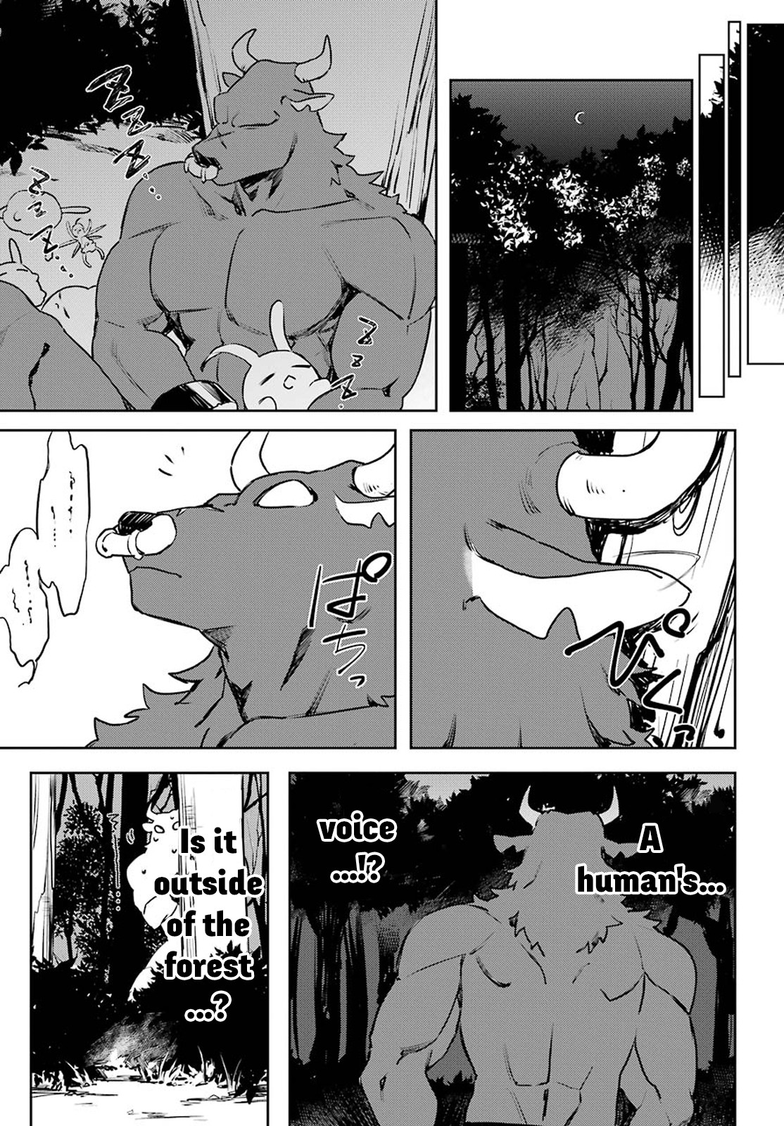 Minotaurus’s Sweetheart Chapter 7 - Page 21