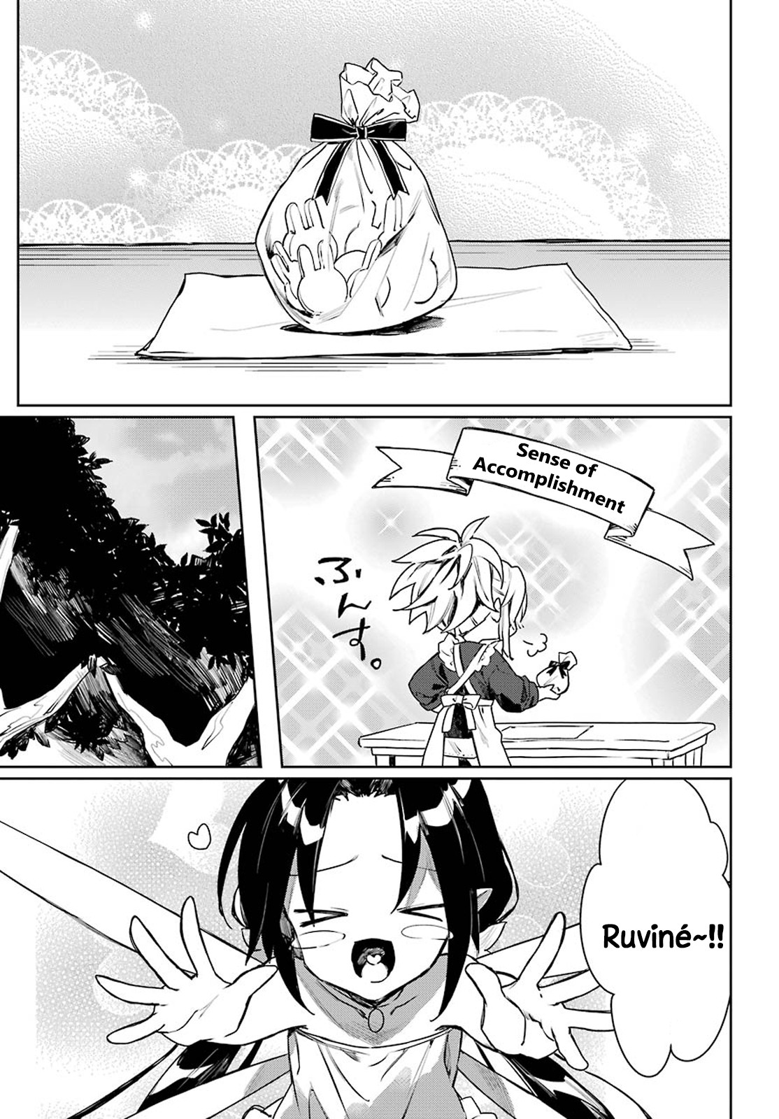 Minotaurus’s Sweetheart Chapter 7 - Page 5