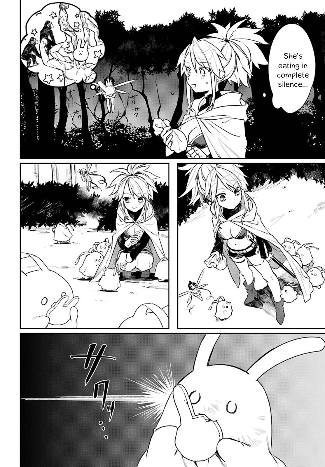 Minotaurus’s Sweetheart Chapter 7 - Page 8