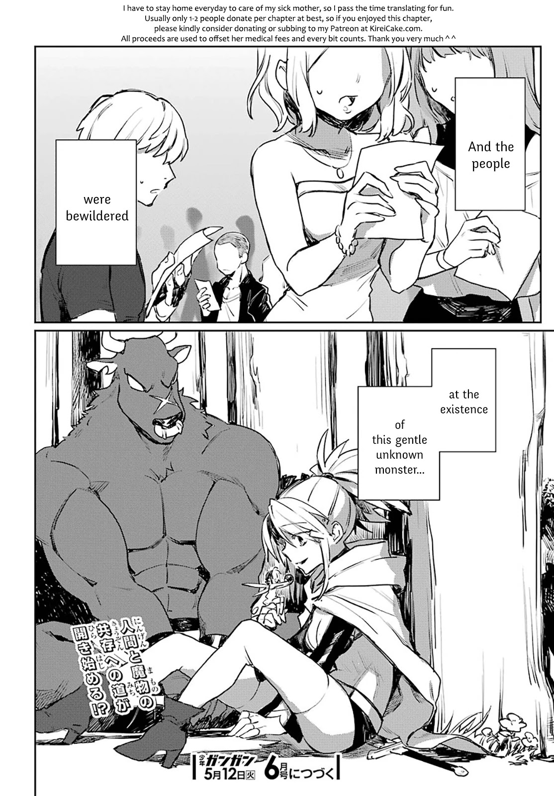 Minotaurus’s Sweetheart Chapter 9 - Page 18