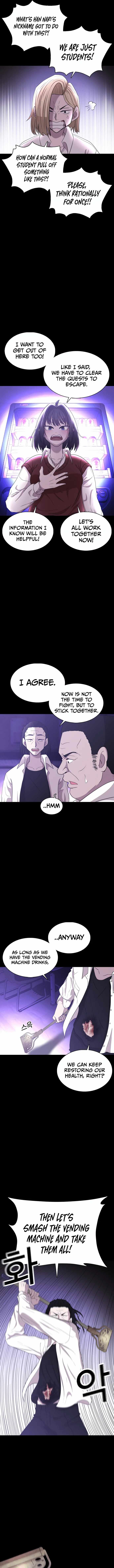 Mirage Chapter 4 - Page 10