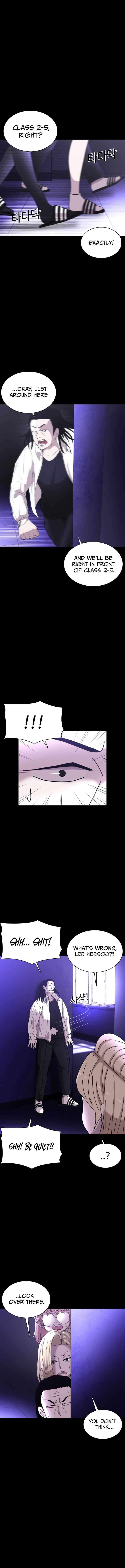 Mirage Chapter 6 - Page 2