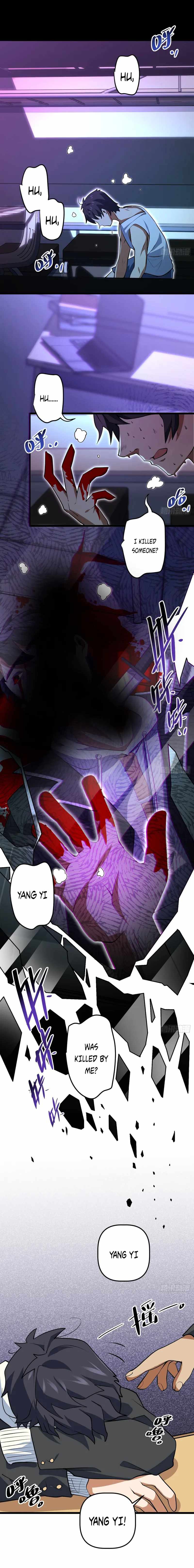Mirror Authority Chapter 1 - Page 15