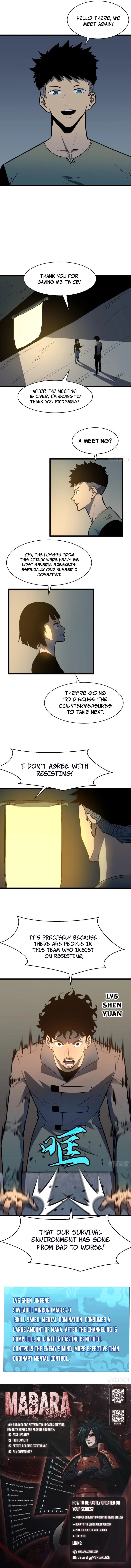Mirror Prepayment Chapter 12 - Page 5