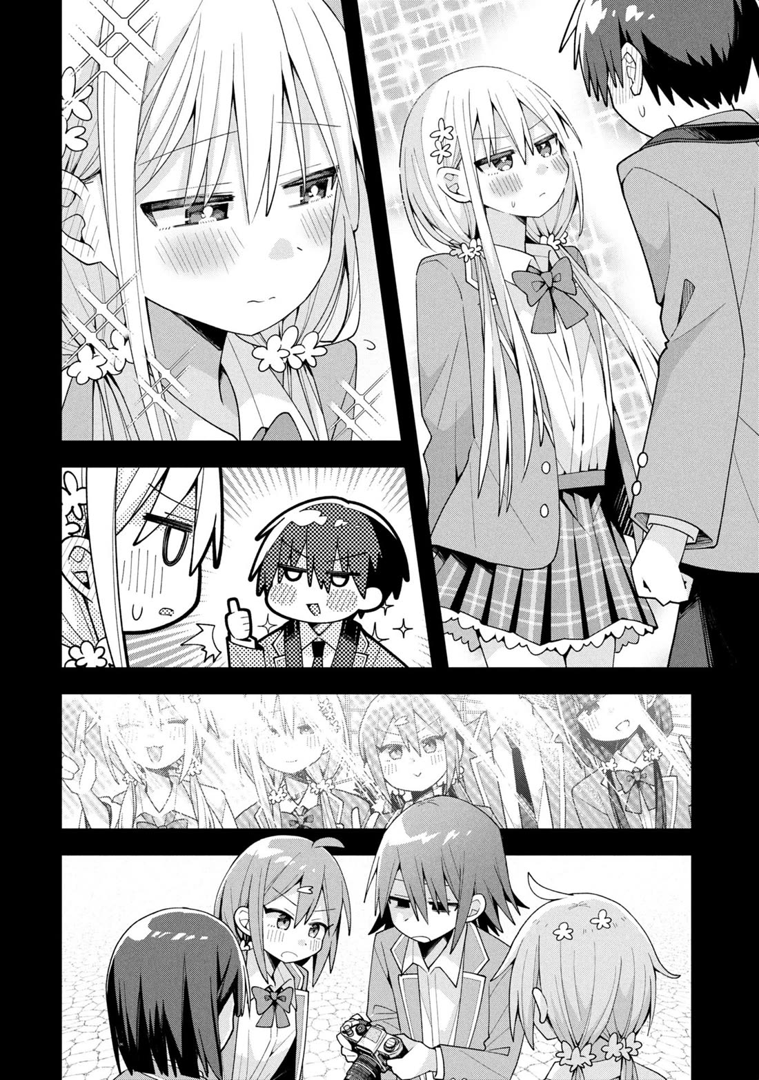 Misaki-kun is Unobtainable Chapter 30 - Page 11