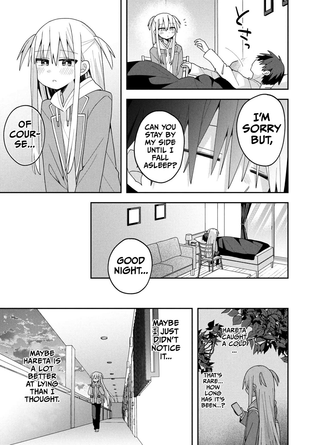 Misaki-kun is Unobtainable Chapter 31 - Page 15