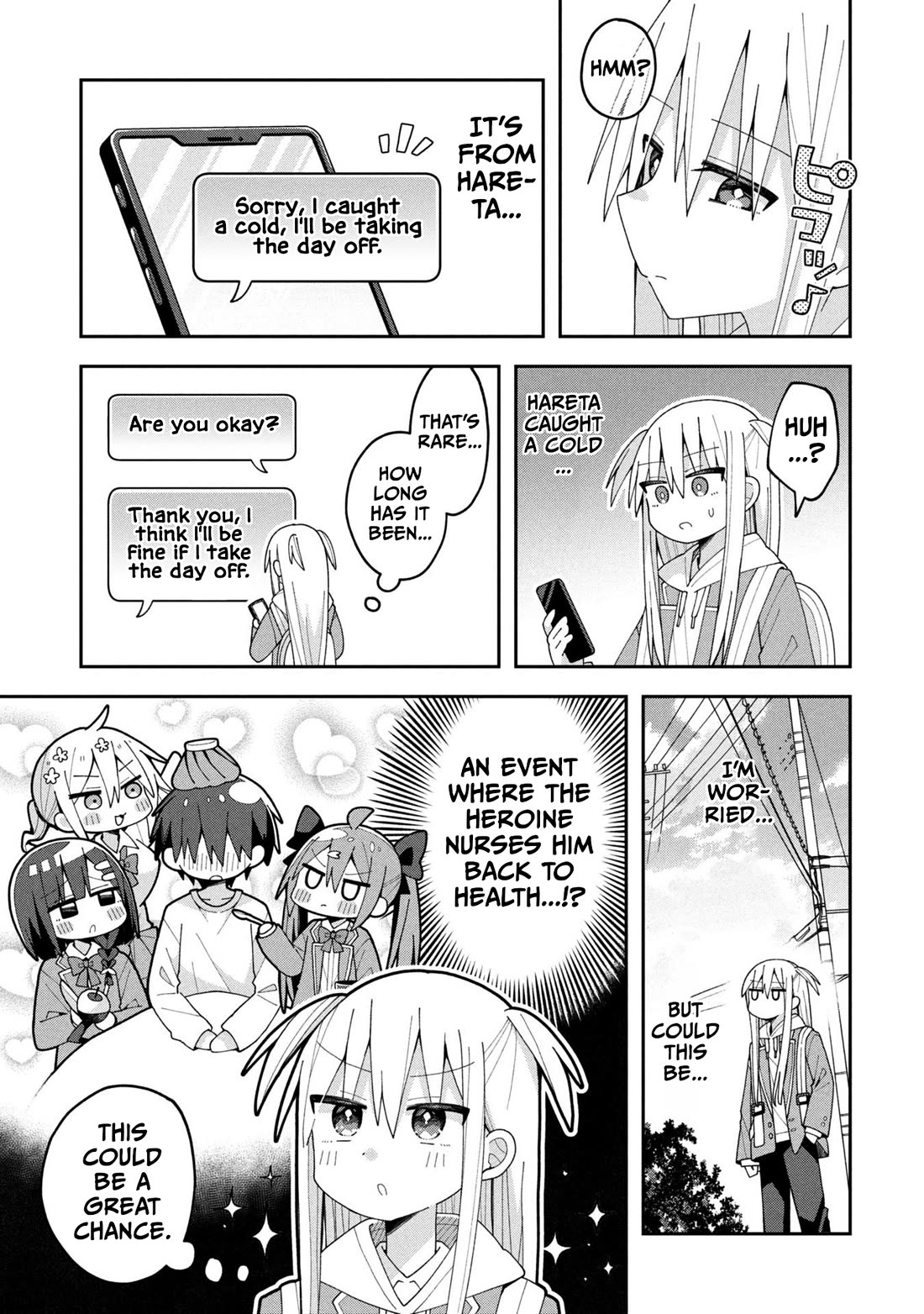 Misaki-kun is Unobtainable Chapter 31 - Page 3