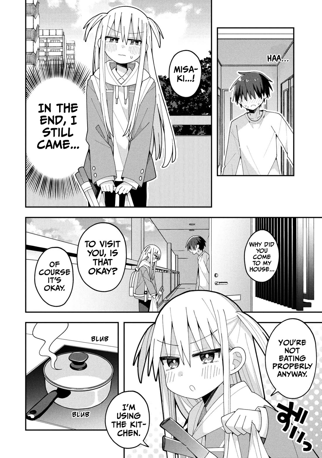 Misaki-kun is Unobtainable Chapter 31 - Page 6