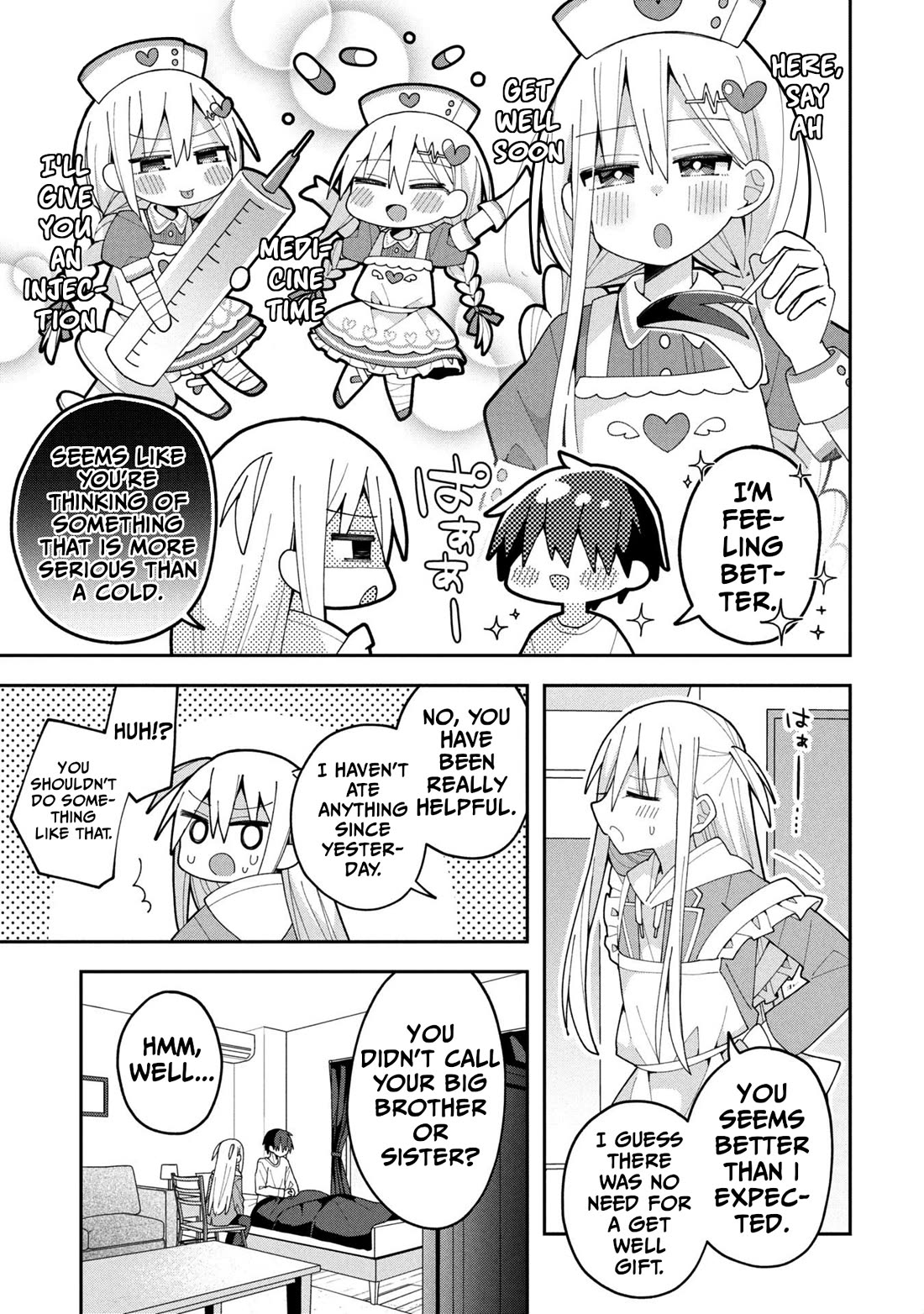 Misaki-kun is Unobtainable Chapter 31 - Page 9