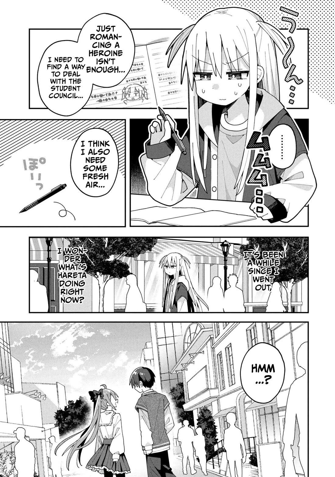 Misaki-kun is Unobtainable Chapter 33 - Page 1