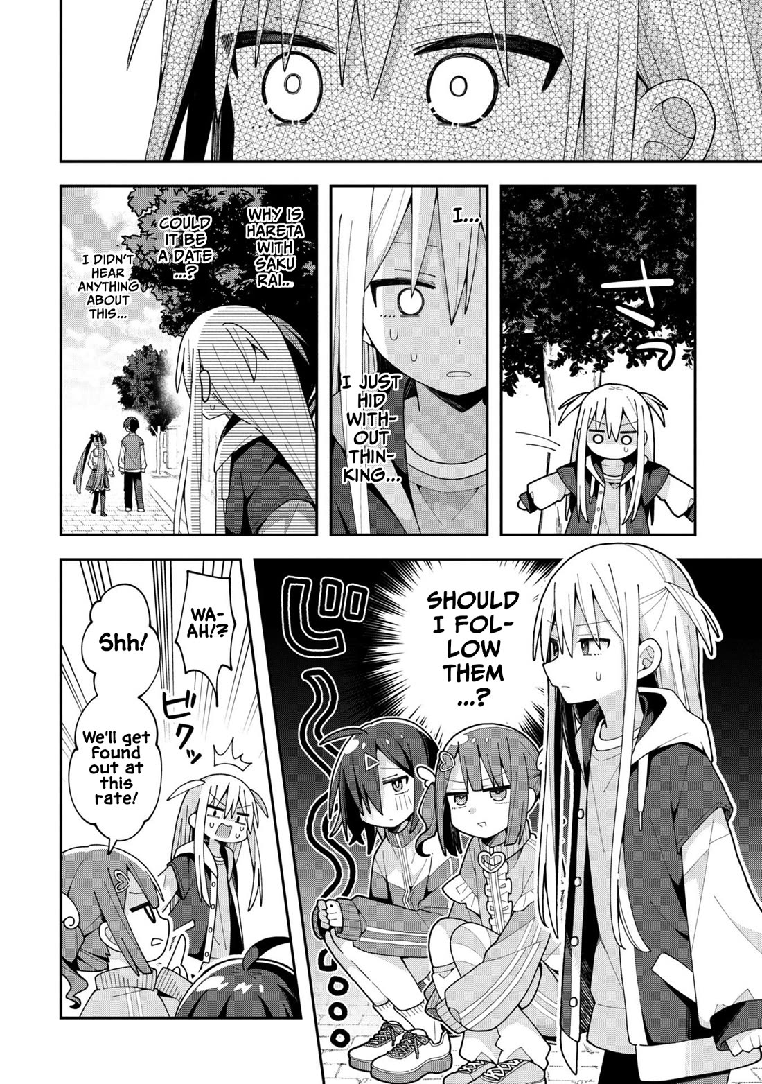 Misaki-kun is Unobtainable Chapter 33 - Page 2