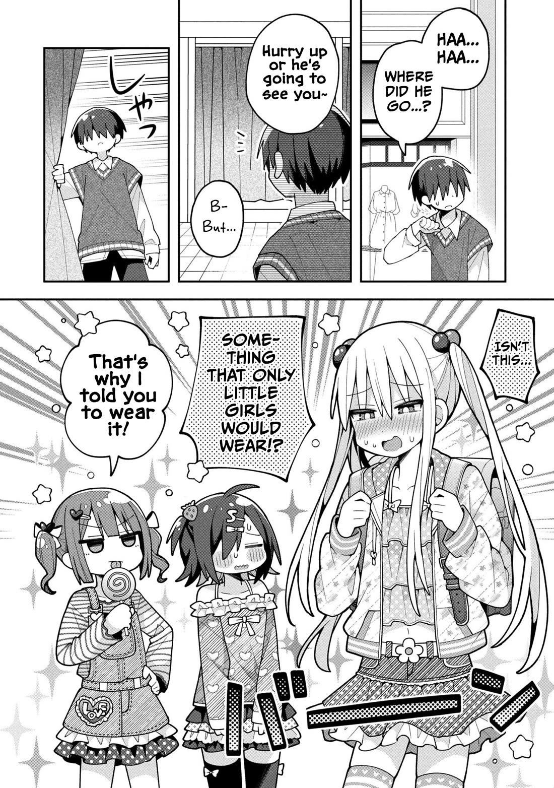 Misaki-kun is Unobtainable Chapter 33 - Page 12