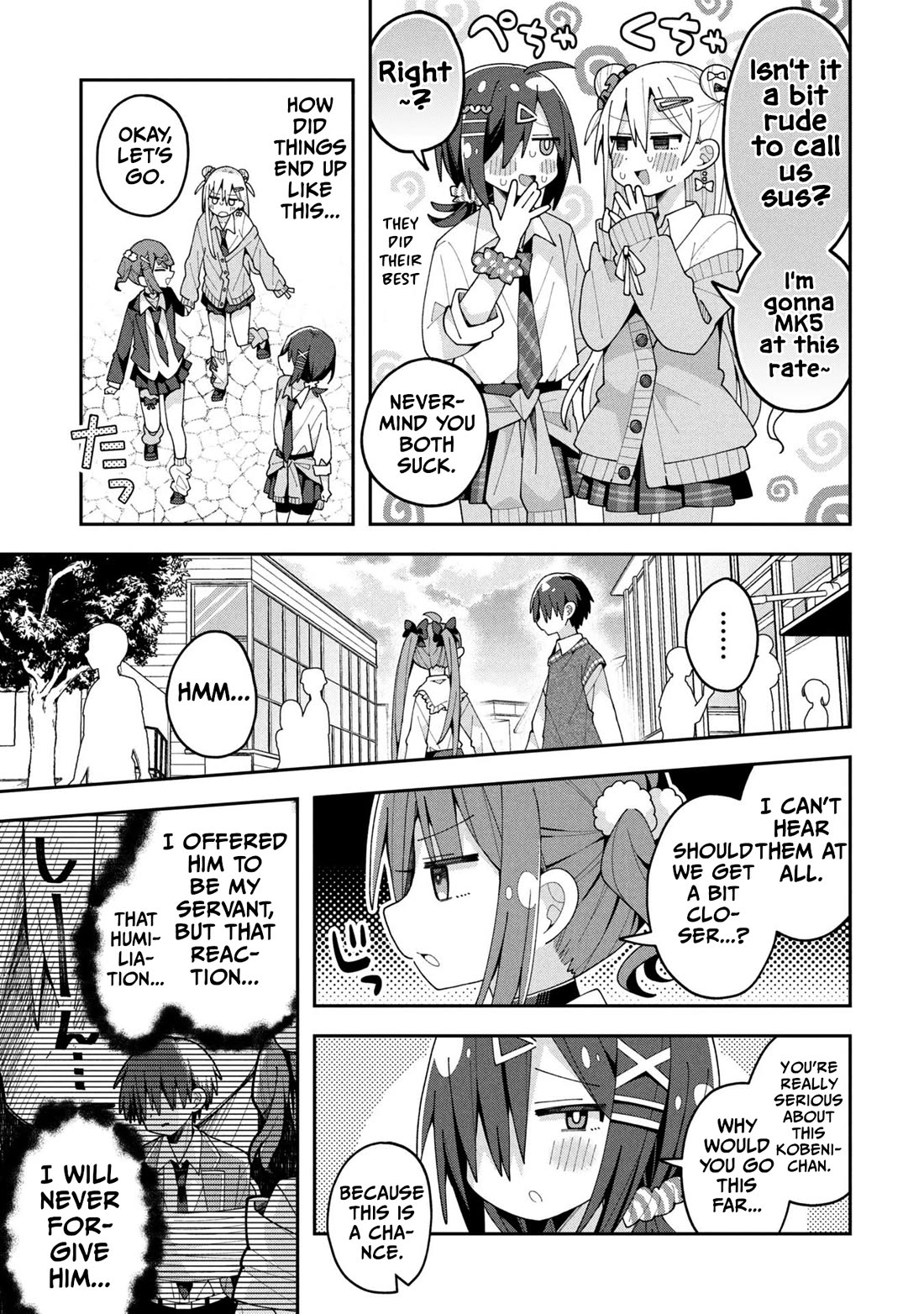 Misaki-kun is Unobtainable Chapter 33 - Page 5