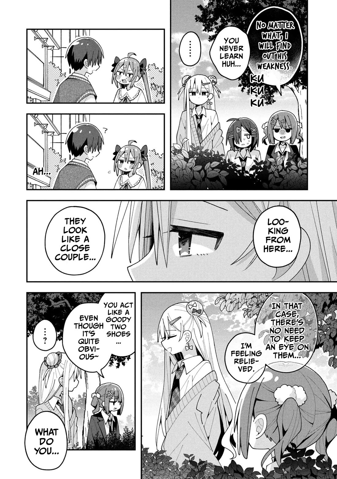 Misaki-kun is Unobtainable Chapter 33 - Page 6